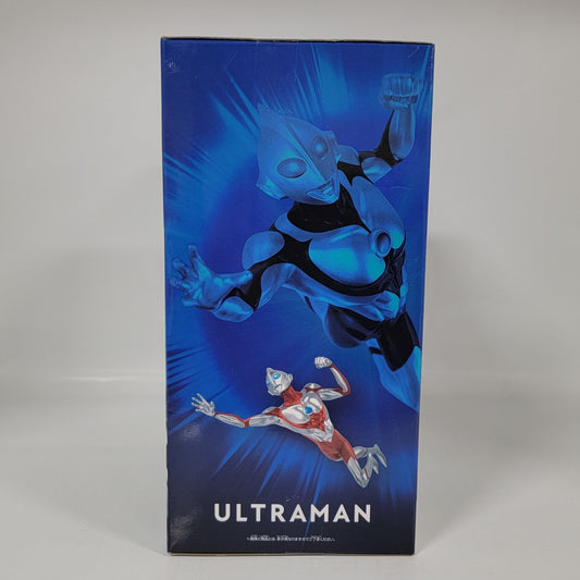 Ultraman Rising Vibration Stars Figure – Netflix Series
