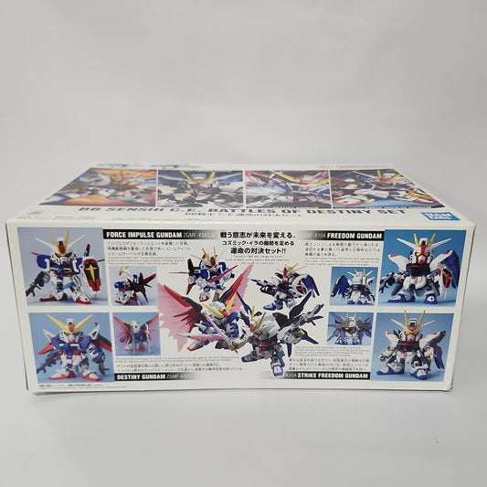 BB Senshi C.E. Battles of Destiny Set – SD Gundam Model Kit Collection (4-Pack)