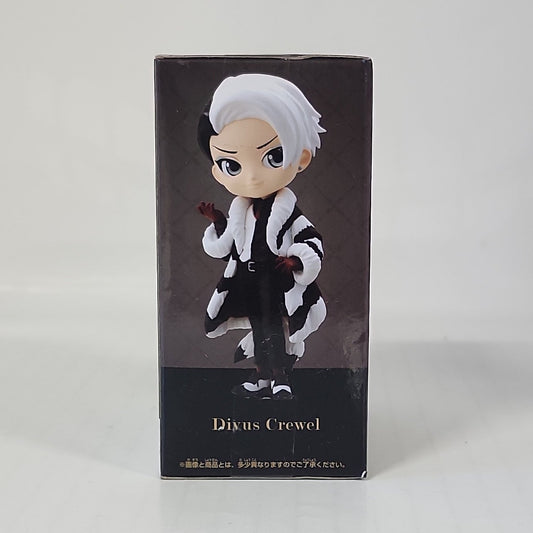 Disney Twisted-Wonderland Q posket Petit – Divus Crewel Mini Figure
