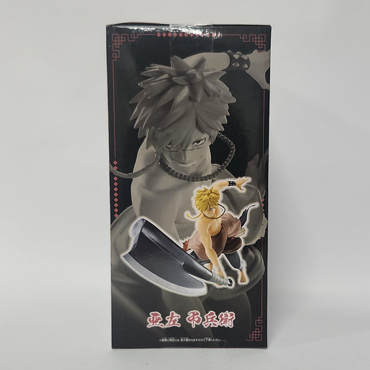 Hell’s Paradise – Gabimaru Vibration Stars Figure