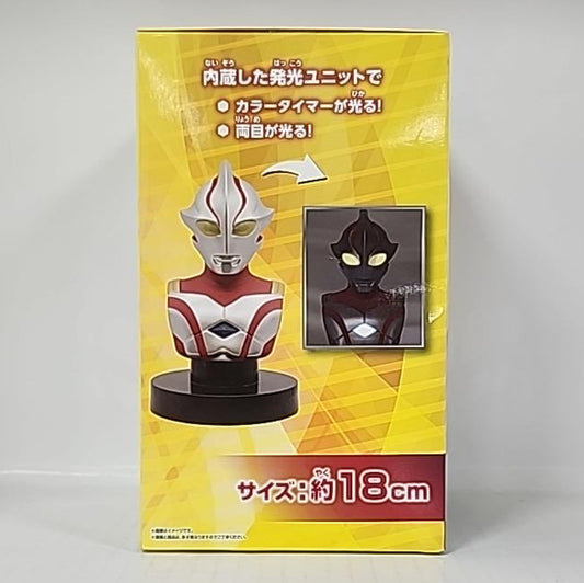 Ultraman Mebius – Light-Up Bust Room Light
