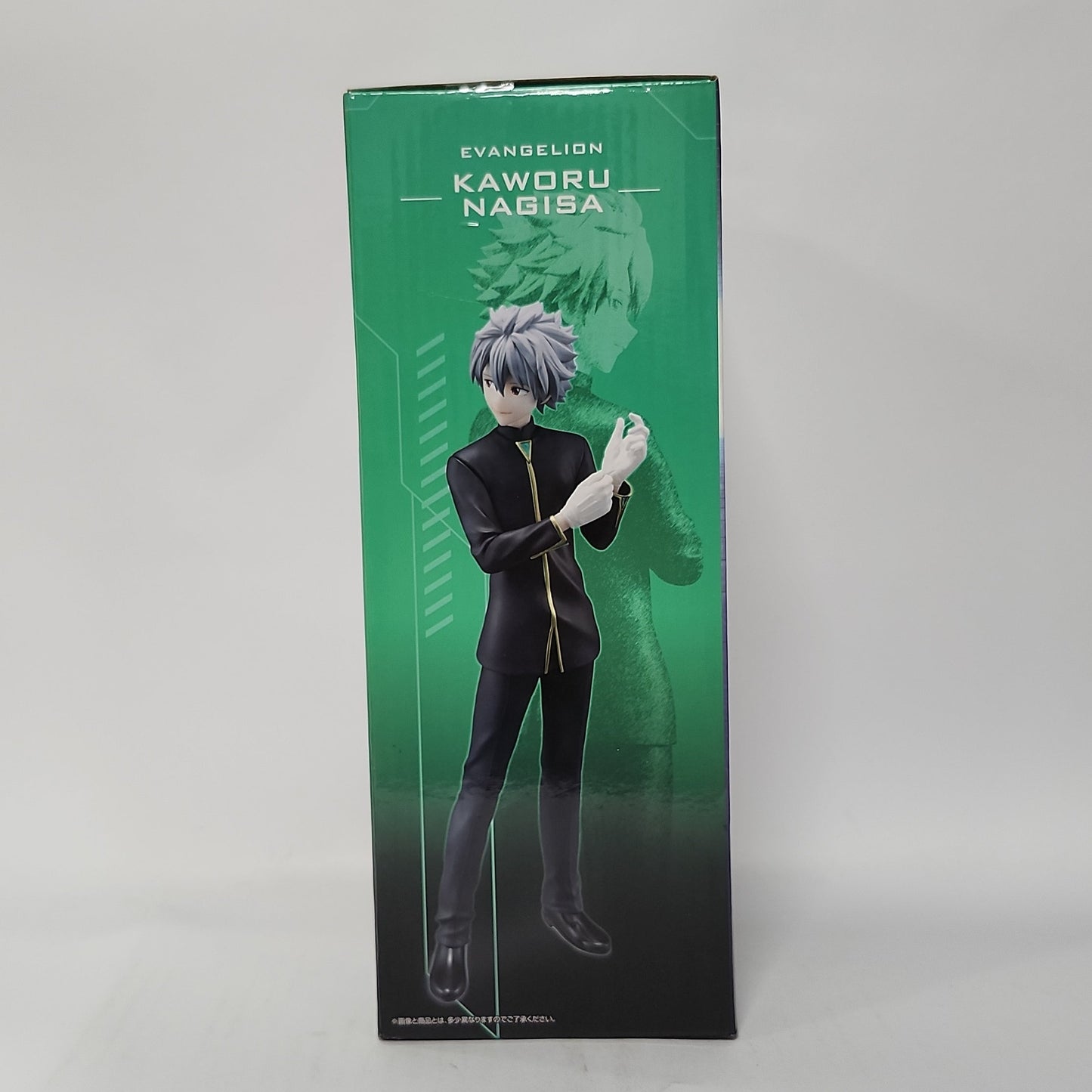 Neon Genesis Evangelion – Kaworu Nagisa Ichiban Kuji Figure