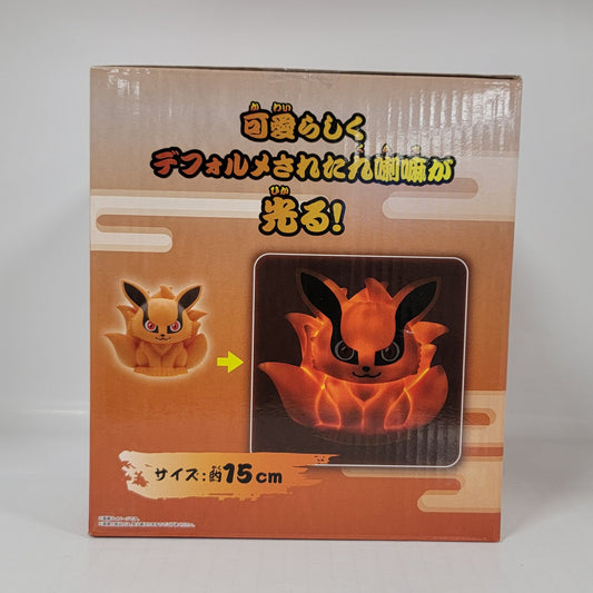 Naruto Shippuden Kurama Room Light