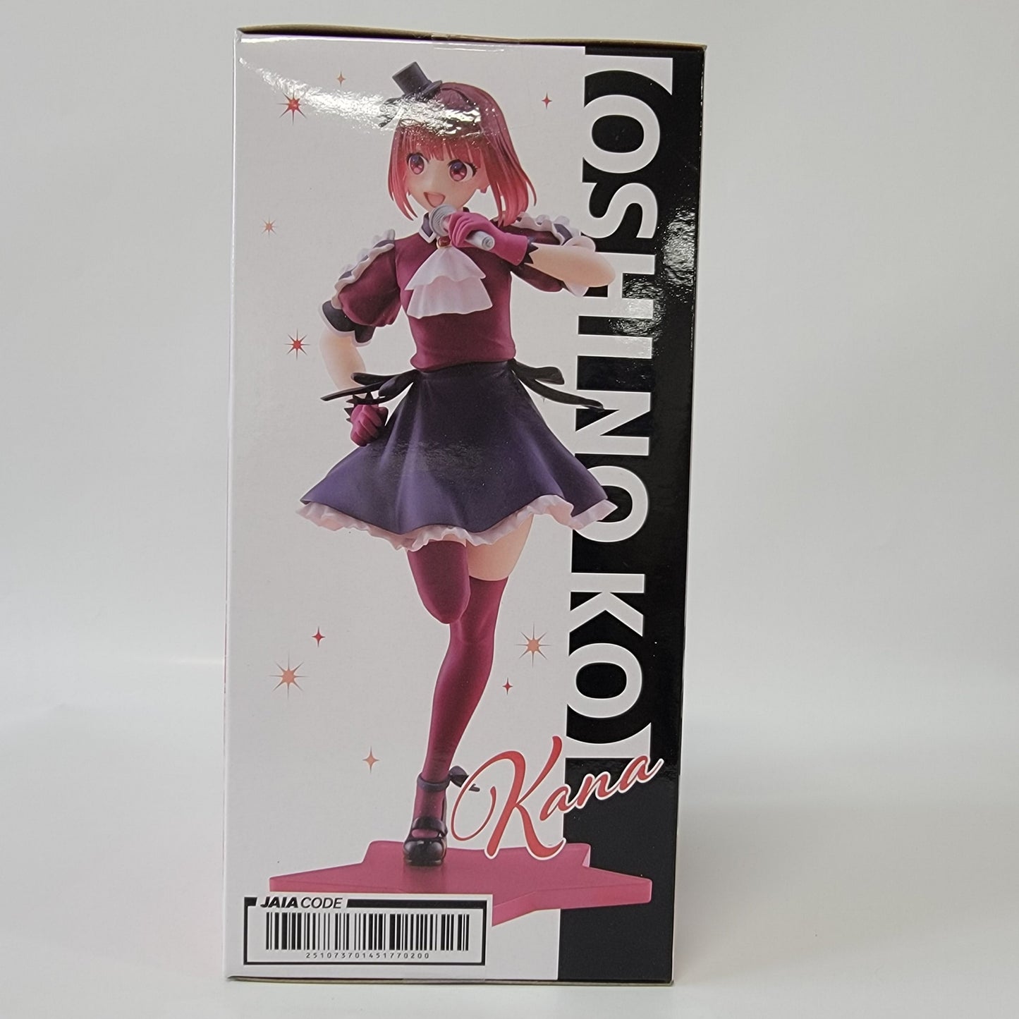 Ai Oshi no Ko - Arima Kana - Komachi ver.