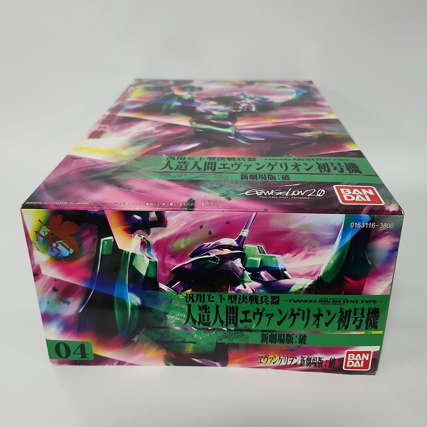 Evangelion: 2.0 You Can (Not) Advance – Evangelion Unit-01 Test Type Plastic Model Kit