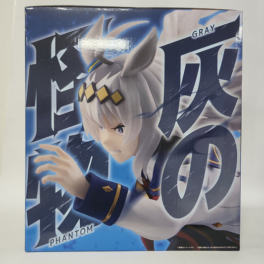 Uma Musume Cinderella Gray – Oguri Cap Gracemaster Figure (Last One Prize)