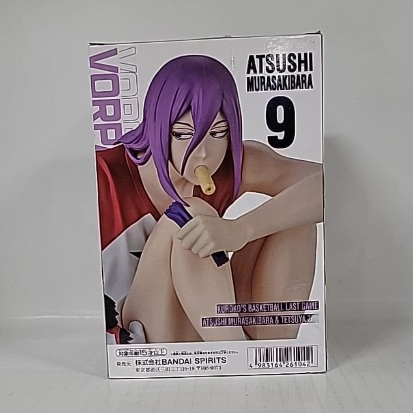 Kuroko’s Basketball Last Game – Atsushi Murasakibara & Tetsuya Figure
