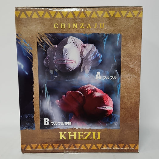 Monster Hunter – Khezu Chinzaiju Enshrined Beast Figure
