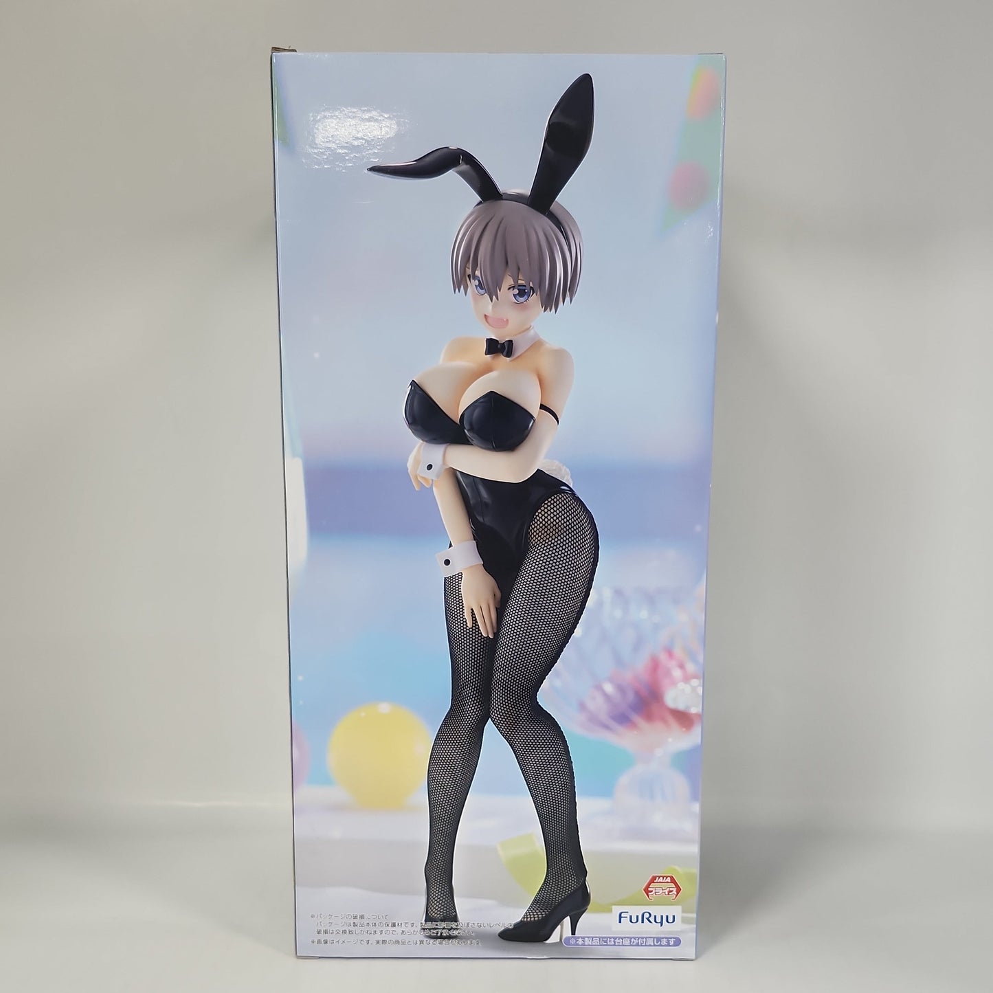 Uzaki-chan Wants to Hang Out! Hana Uzaki BiCute Bunnies Figure