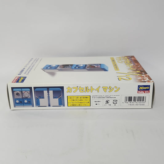 Hasegawa – Gachapon - Capsule Toy Machine 1/12 Scale Model Kit