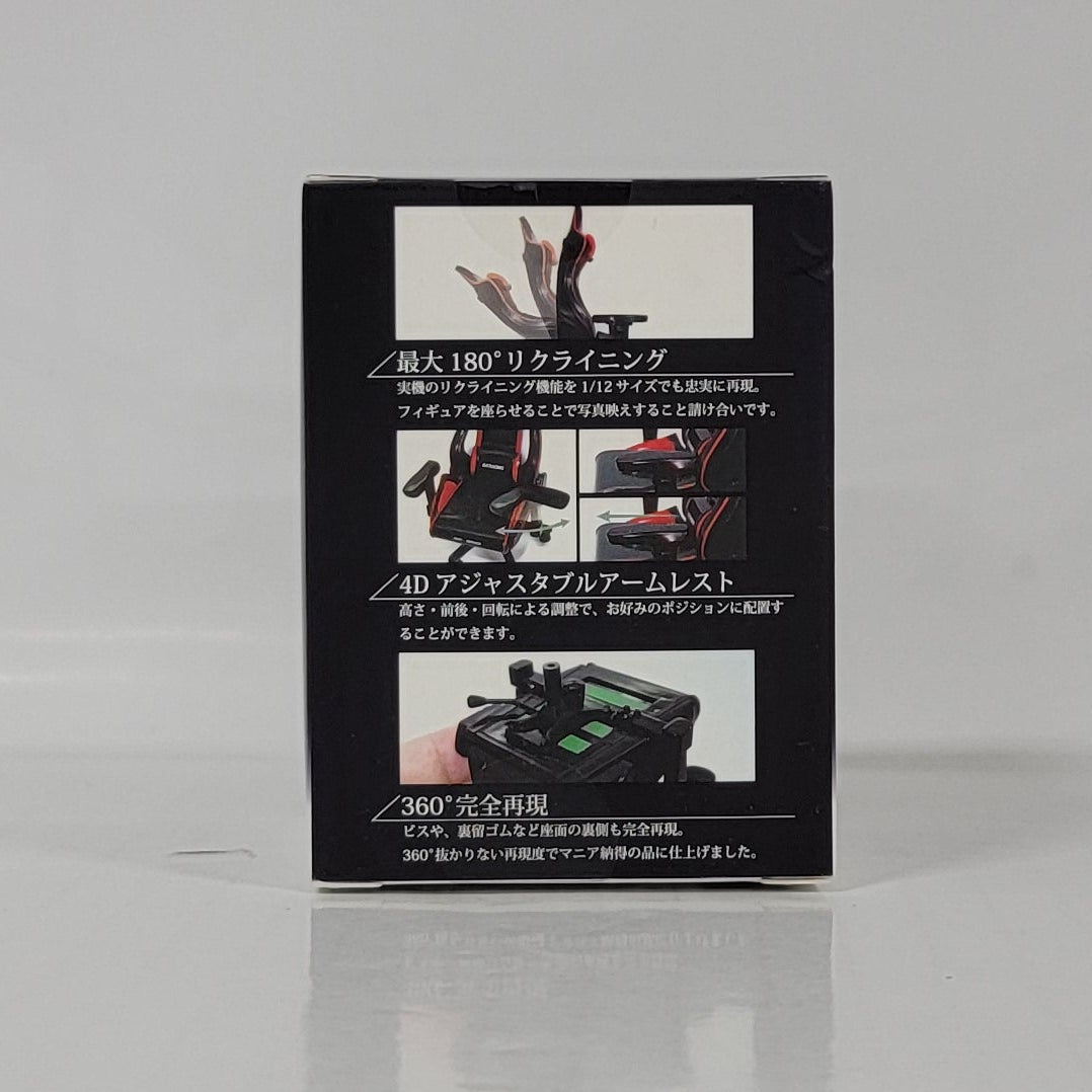 AKRacing 1/12 Scale Pro-X V2 Gaming Chair Figure Blind Box – Vol. II
