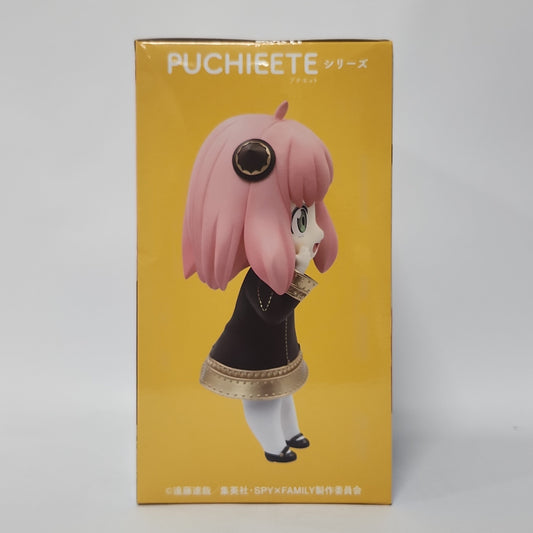 SPY×FAMILY – Anya Forger Puchieete Figure (Uniform Ver.)