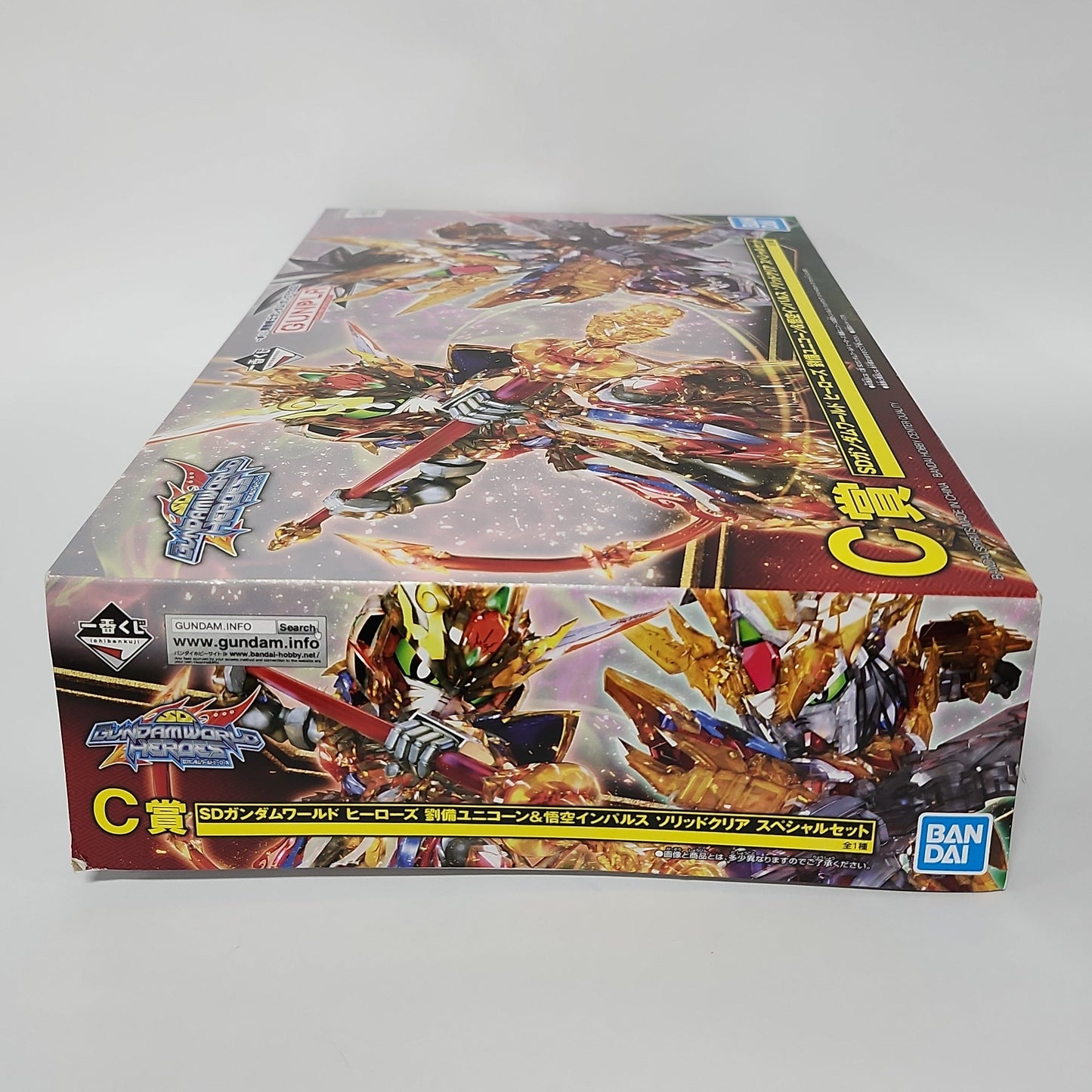 SD Gundam World Heroes – Zhao Yun 00 Gundam & Sergeant Verde Buster Clear Special Set SD Model Kit