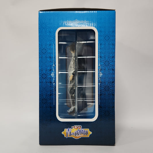 Blue Exorcist – Rin Okumura Ichiban Kuji A Prize Figure