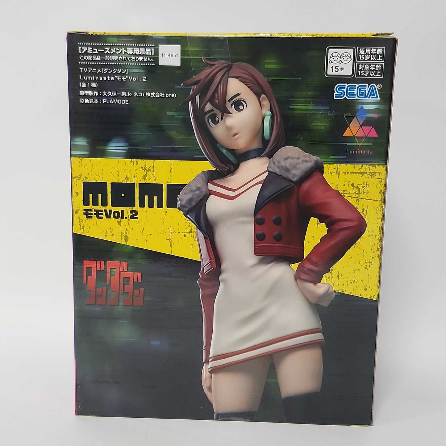 Dandadan – Momo Ayase Luminasta Figure Vol.2