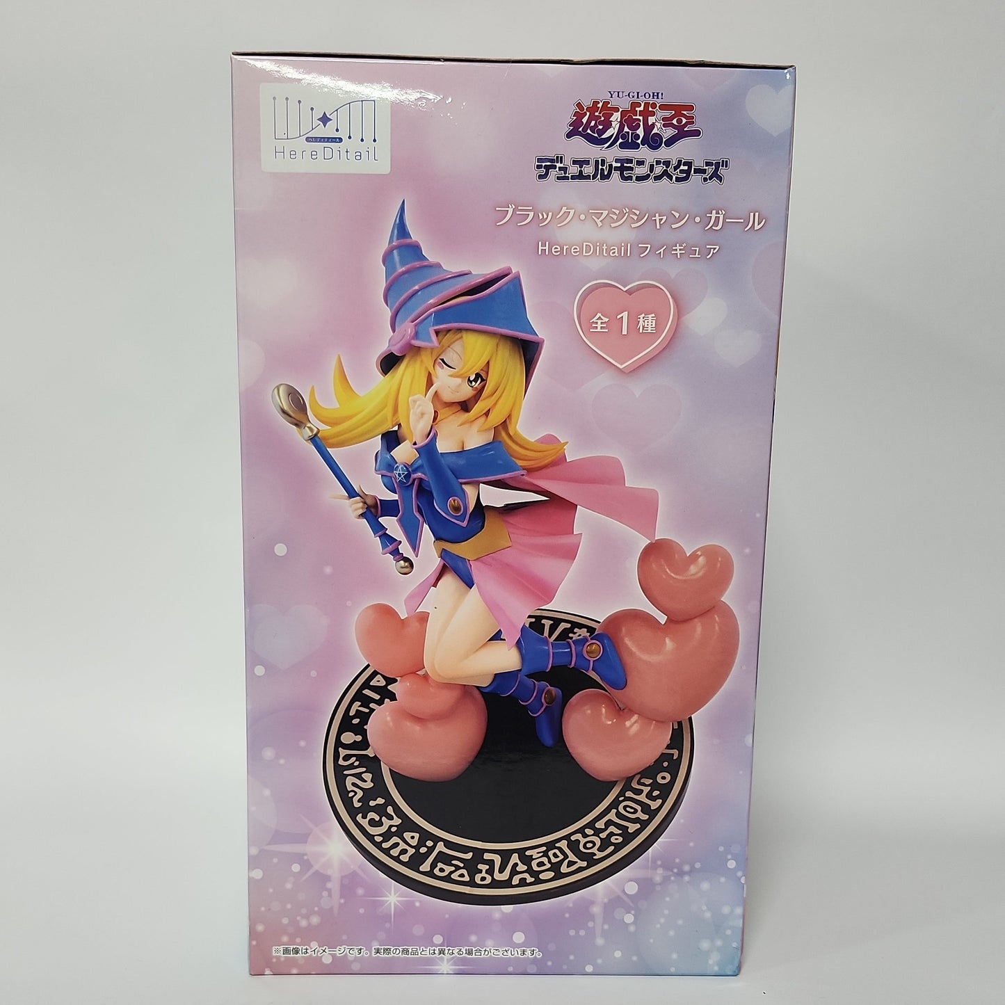 Yu-Gi-Oh! Duel Monsters – Dark Magician Girl HereDetail Figure