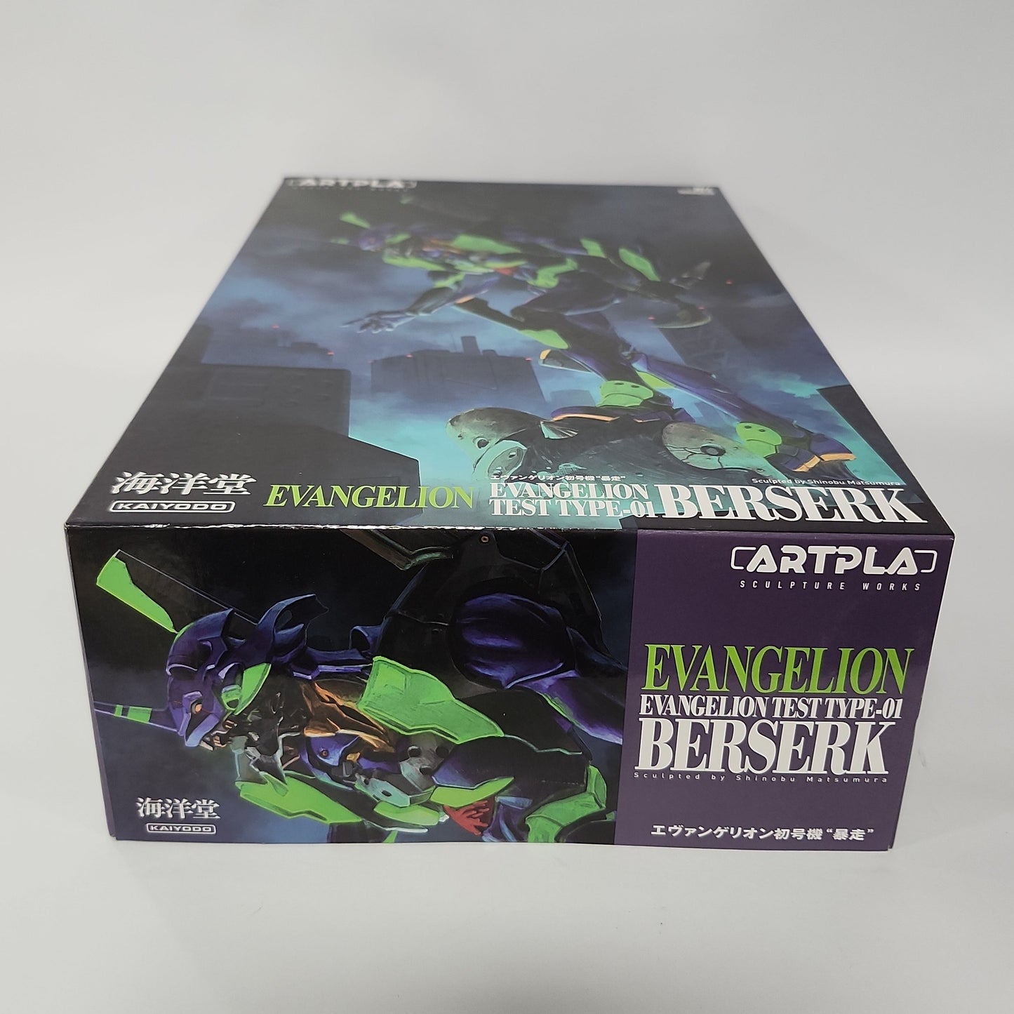 Evangelion – Evangelion Test Type-01 Berserk Sculptor Works Figure