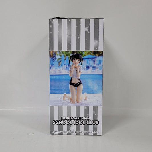 Love Live! Nijigasaki – Yuu Takasaki Gym Uniform Figure