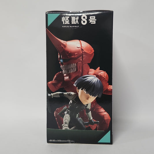 Kaiju No. 8 – Kafka Hibino vs Kaiju No. 10 World Collectable Figure