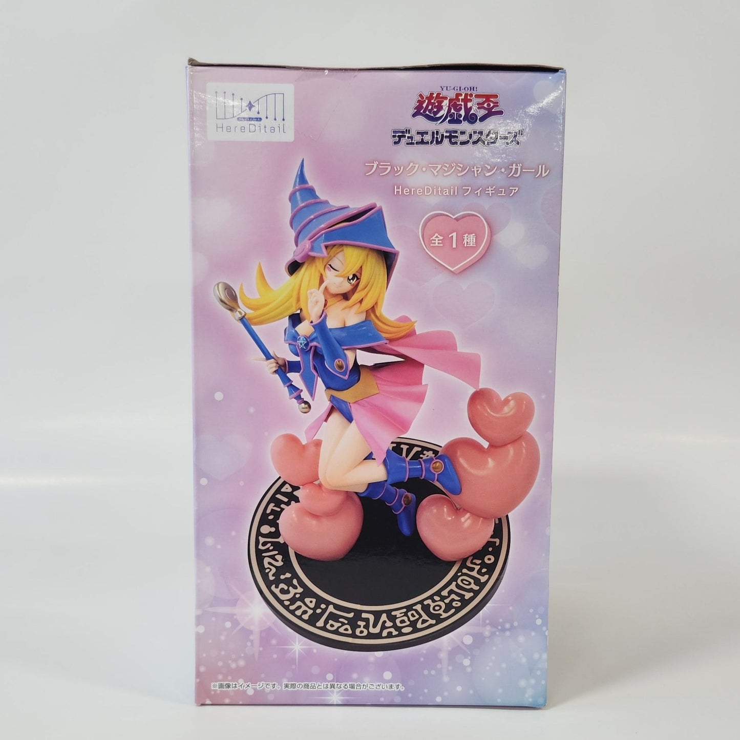 Yu-Gi-Oh! Black magician Girl Here - Ditail figure