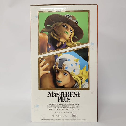 JoJo’s Bizarre Adventure Johnny Joestar & Gyro Zeppeli Masterlise Plus Figure