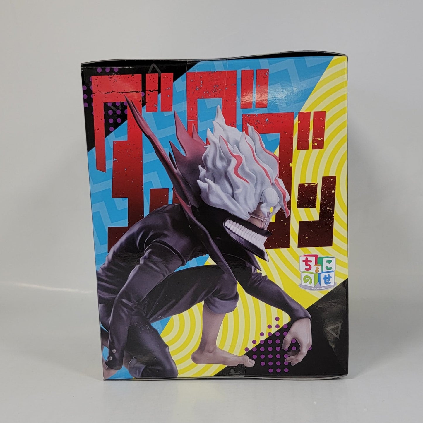SEGA - Dandadan Okarun Transformed Ver. Figure