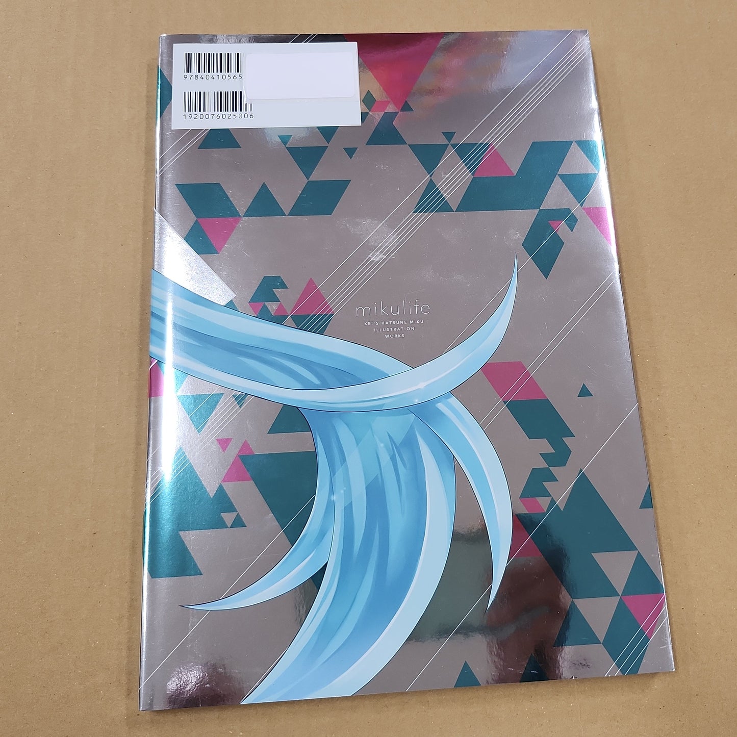 Hatsune Miku – Miku Life Illustration Art Book