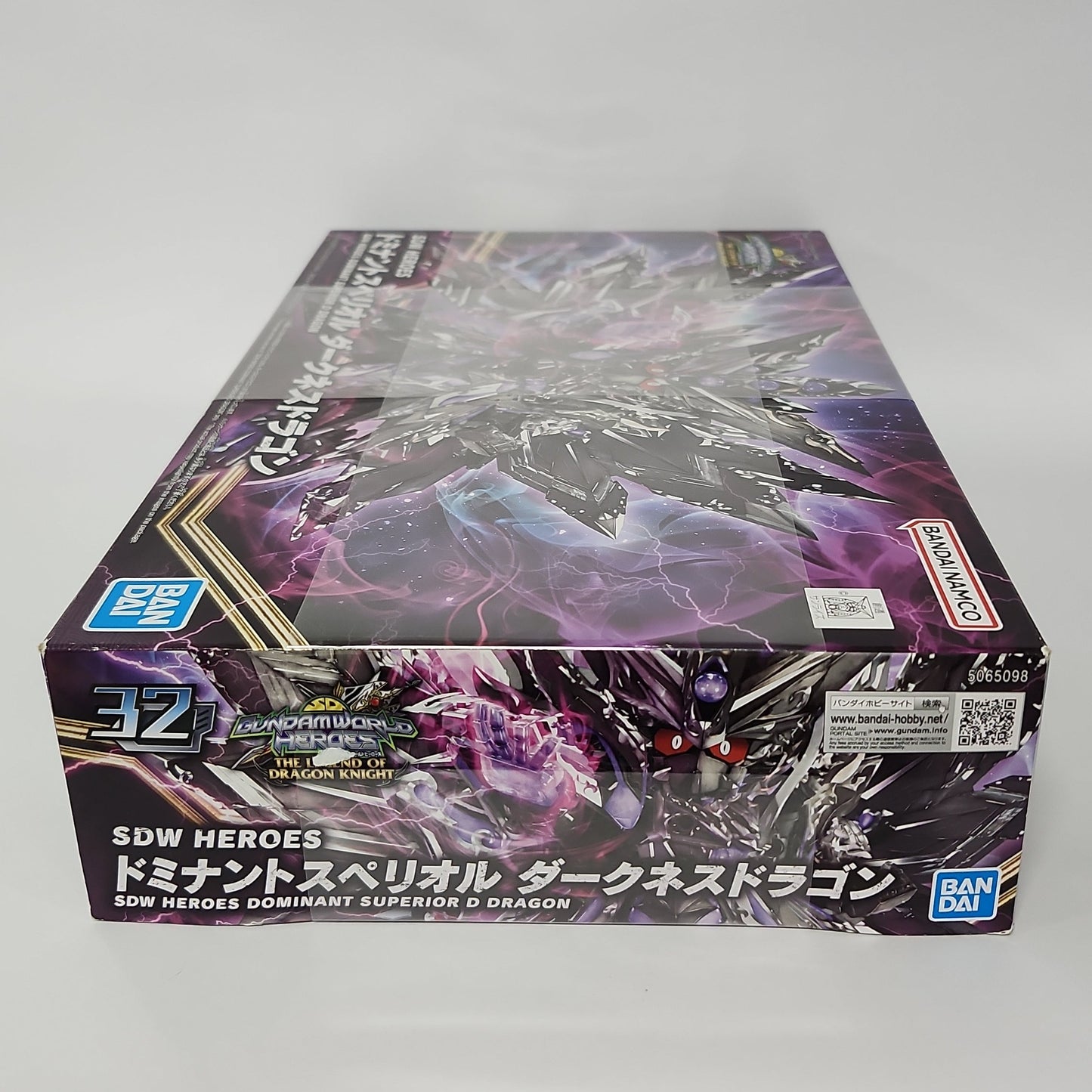 SDW Heroes – Dominant Superior Darkness Dragon SD Model Kit