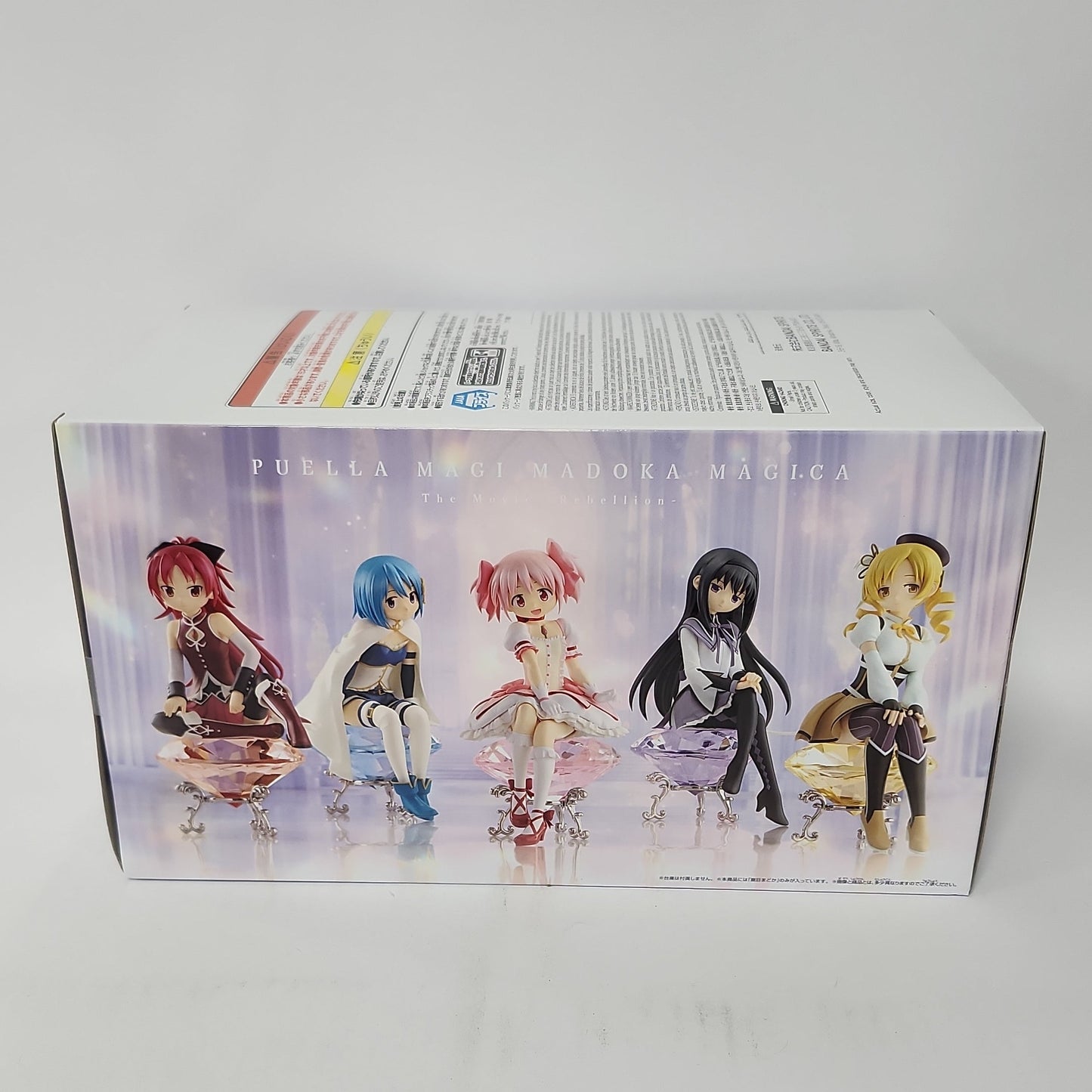 Puella Magi Madoka Magica – Madoka Kaname Sitting Figure