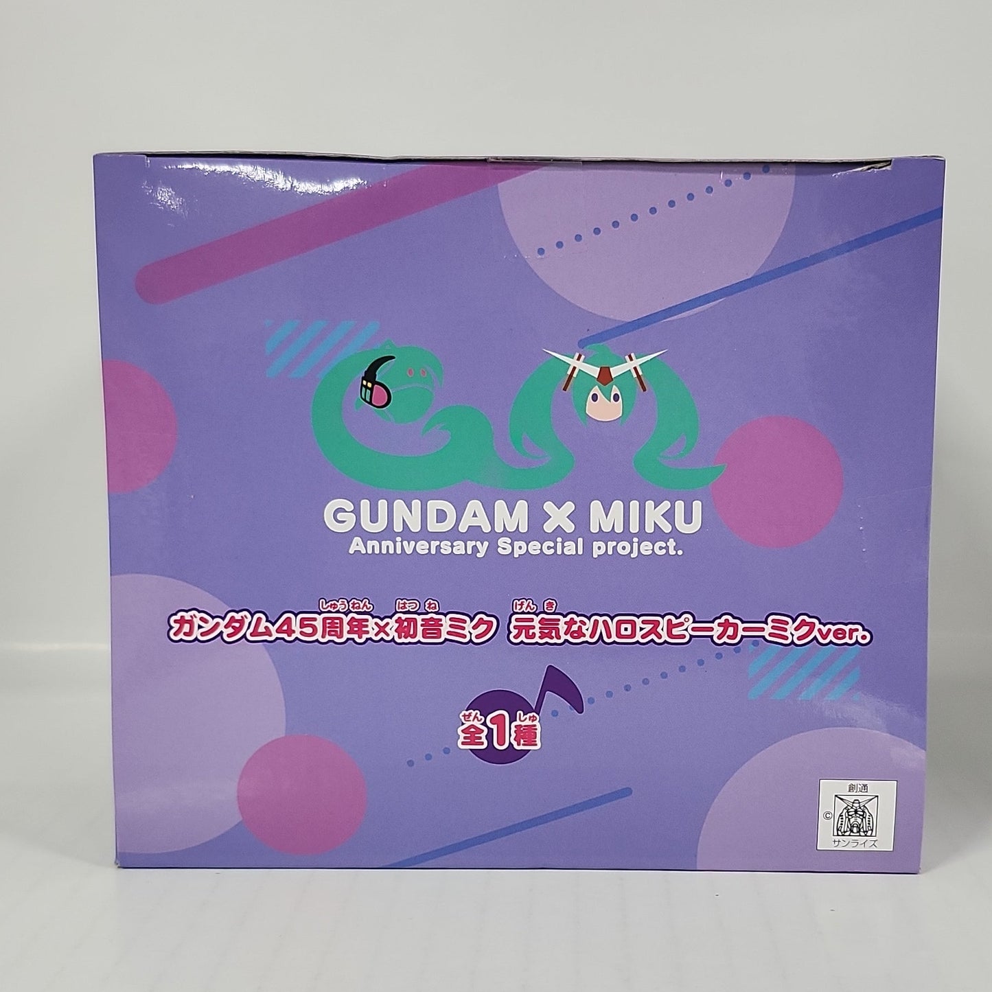 Gundam x Hatsune Miku Haro Speaker – Hatsune Miku Ver.