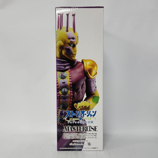 JoJo’s Bizarre Adventure: Stone Ocean – Kiss MASTERLISE Figure
