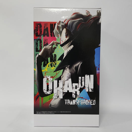 Dandadan – Okarun (Transformed) Grandista Figure