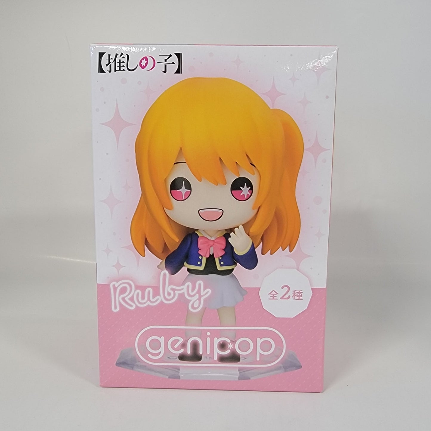 Oshi no Ko - Ruby Figure - A