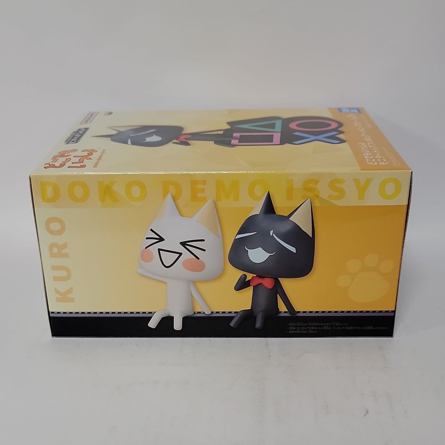 Doko Demo Issyo – Kuro Monitor Top Figure