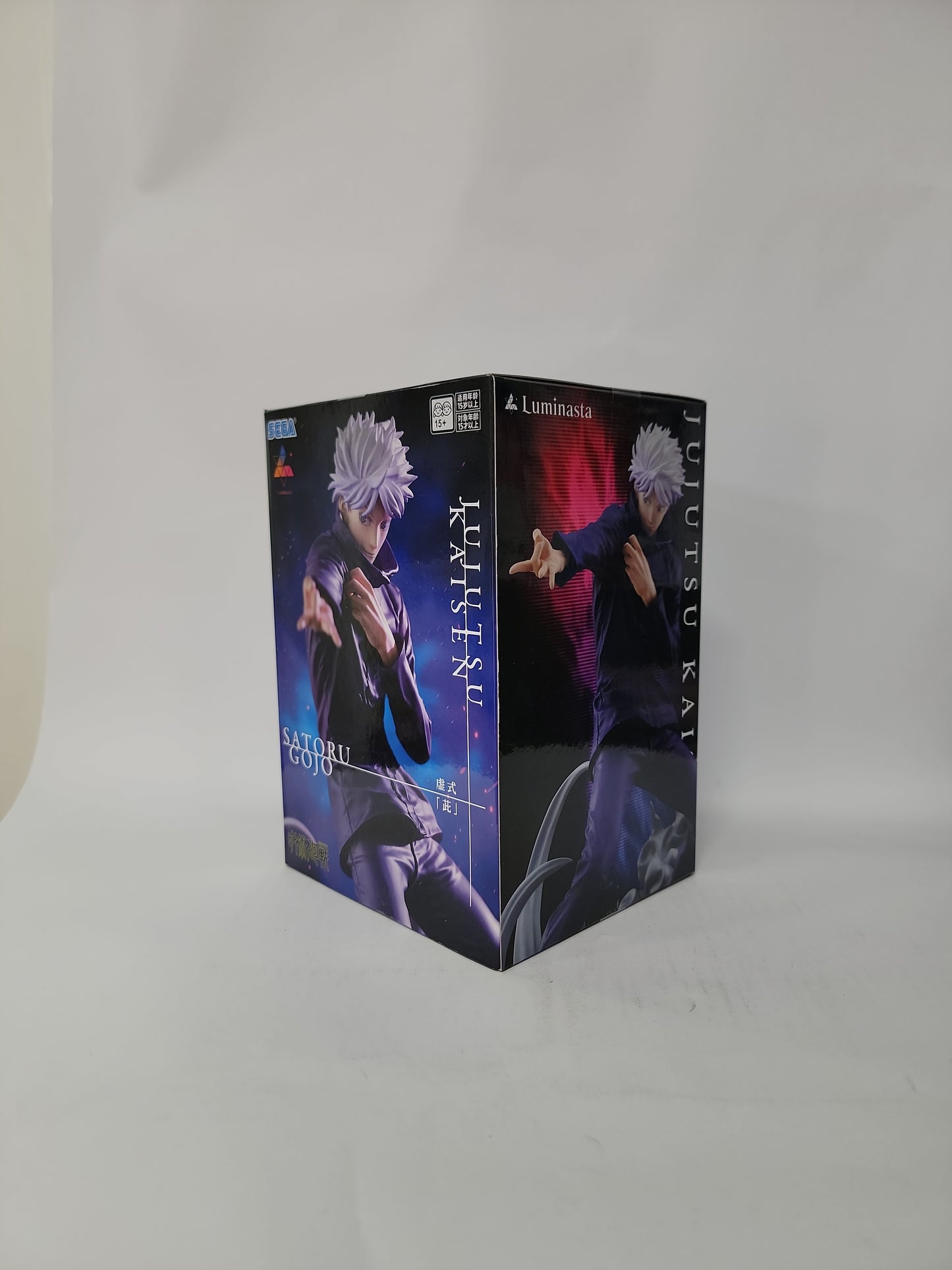 Jujutsu Kaisen Satoru Gojo Luminasta Hollow Purple Figure SEGA