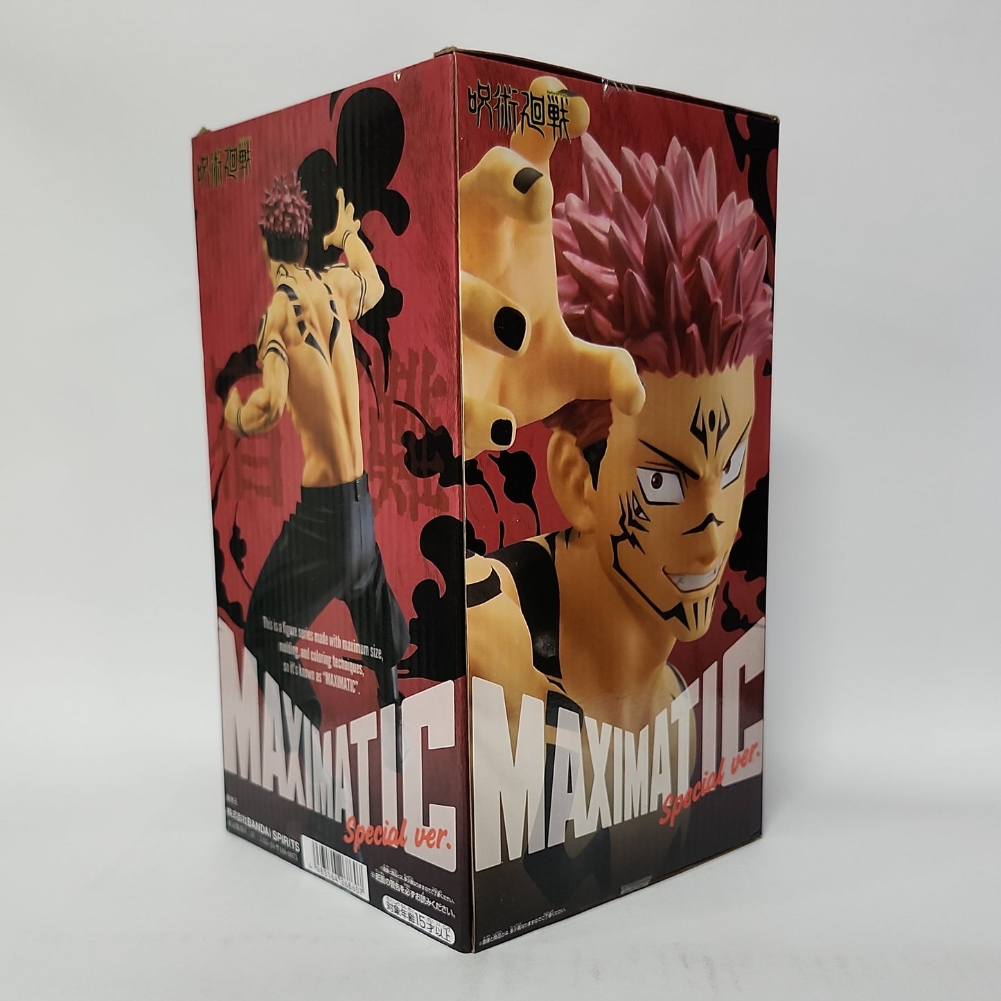 Jujutsu Kaisen – Sukuna Maximatic Special Ver. Figure