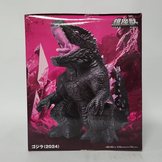 Godzilla x Kong: The New Empire – Godzilla (2024) Sofubi-Style Prize Figure