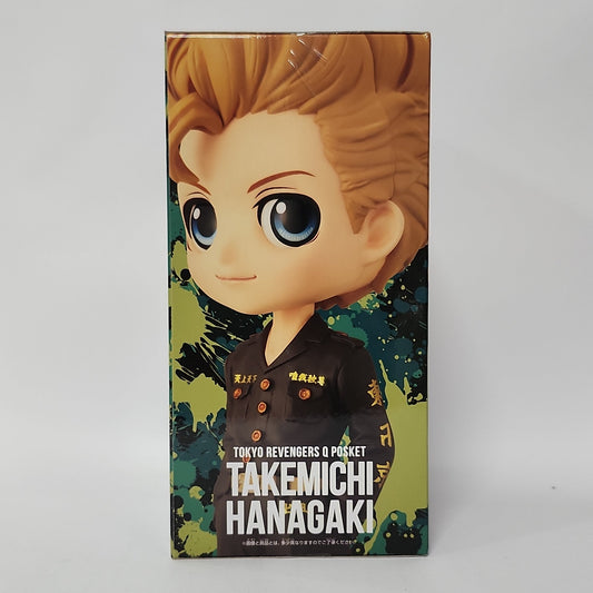 Tokyo Revengers - Takemichi Qposket Figure - B