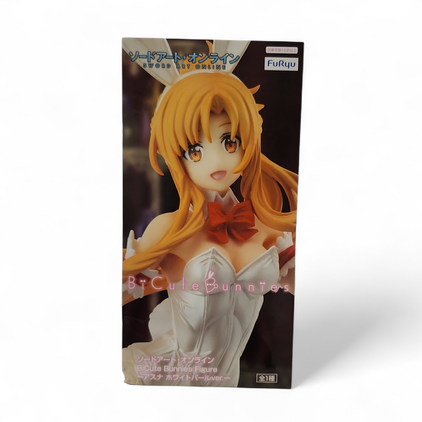 Asuna BiCute Bunnies White Pearl