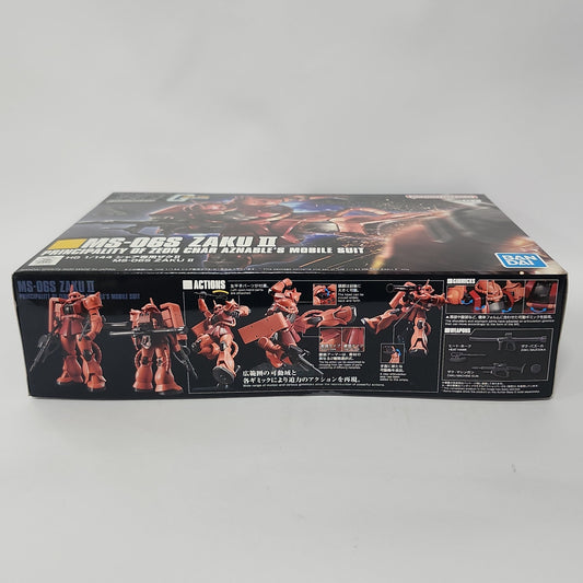 Mobile Suit Gundam – Char Aznable’s Zaku II HG 1/144 Model Kit (MS-06S)