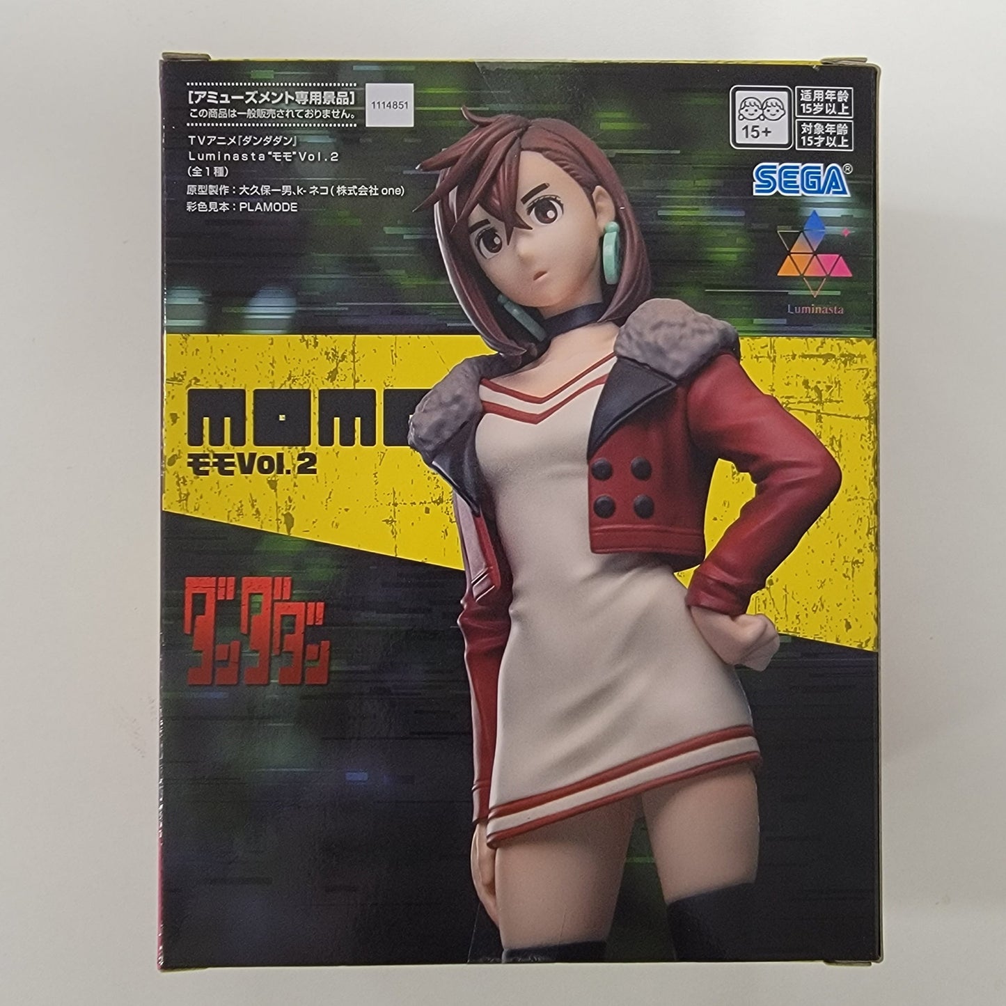 DAN DA DAN - Momo Vol.2 Figure