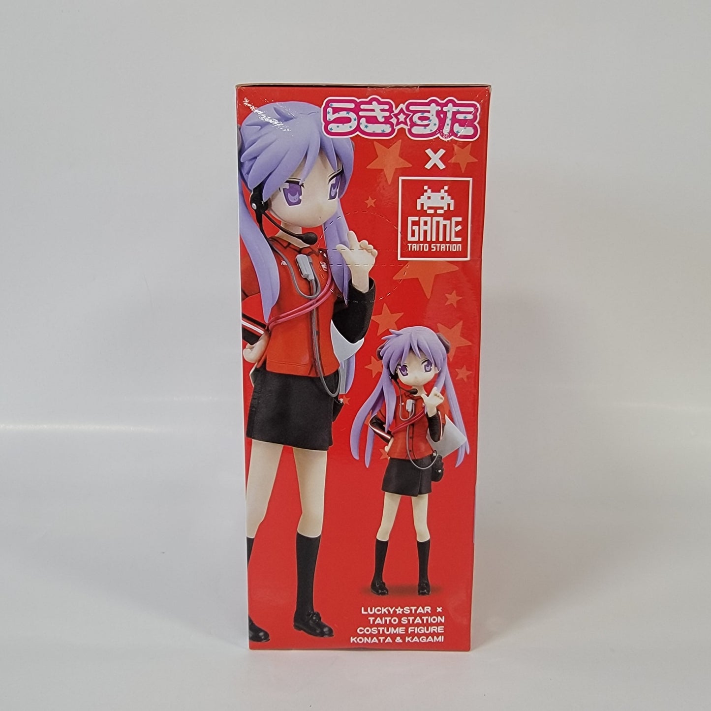 Lucky Star X Taito Station Costume - Kagami Figure