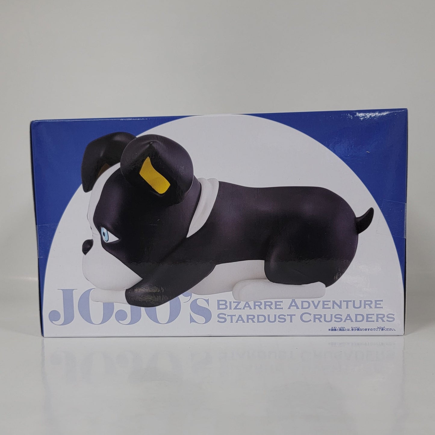 JoJo's Bizarre Adventure - Sofvimates - Iggy Figure
