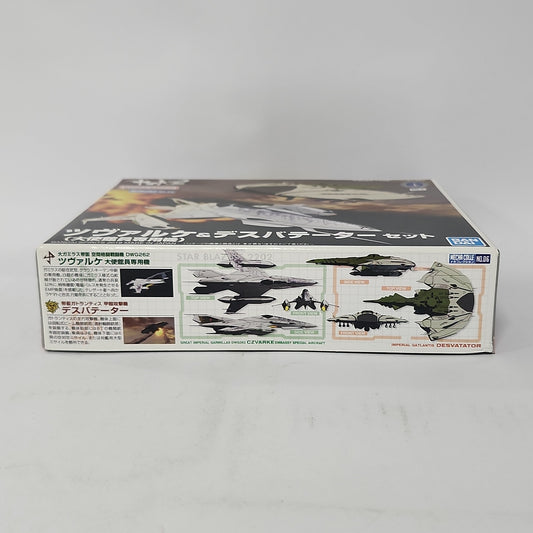 Space Battleship Yamato 2202 – Zvahlke & Desvater Mecha Collection Set