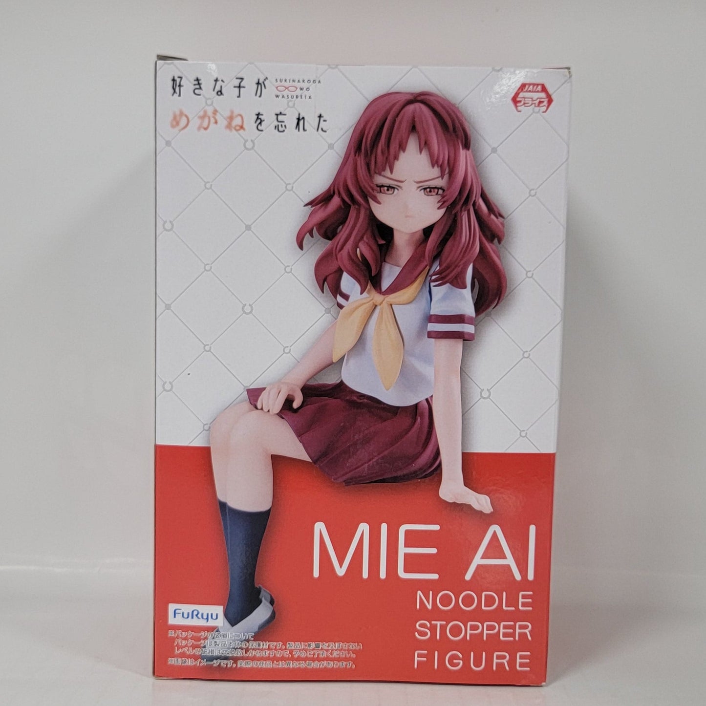 The Girl I Like Forgot Her Glasses - Ai Mie Figure - Noodle Stopper
