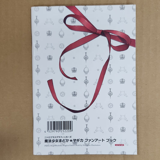 Puella Magi Madoka Magica – Nitroplus Illustrators Fan Art Book