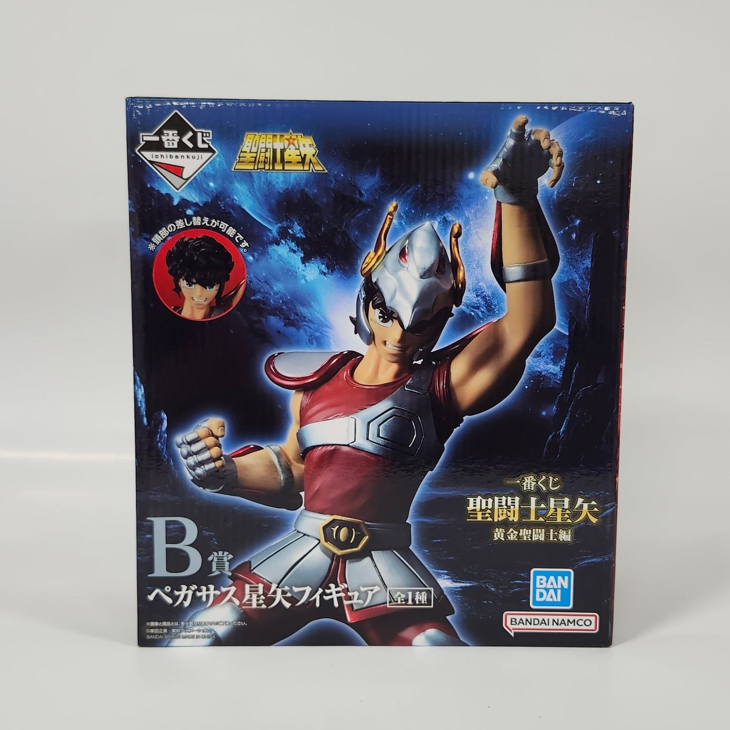 Saint Seiya Golden Saints - Pegasus Seiya Figure