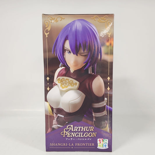 Shangri-La Frontier Arthur Pencilgon Figure