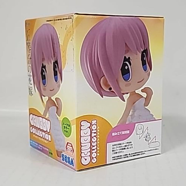 The Quintessential Quintuplets Movie – Ichika Nakano CHUBBY COLLECTION Wedding Dress Figure