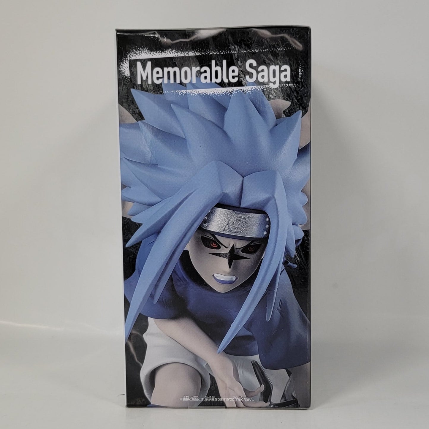Naruto - Memorable Saga - Uchiha Sasuke Figure